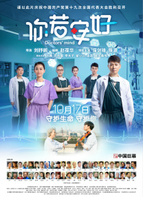 狠狠色综合久久丁香婷婷