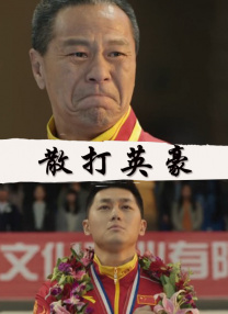 国产精品美乳在线观看